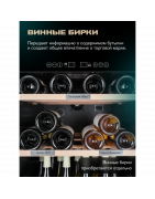 Meyvel MV105-KBF1 купить в Санкт-Петербурге и Москве