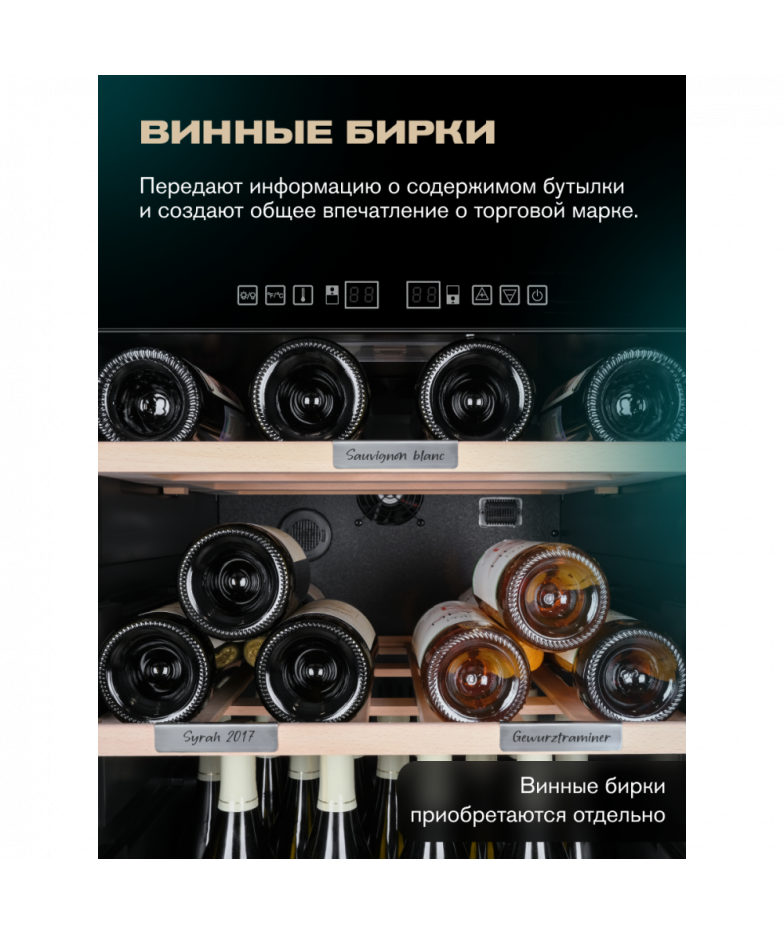 Meyvel MV105-KBF1 купить в Санкт-Петербурге и Москве