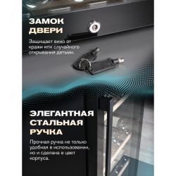 Meyvel MV105-KBF1 купить в Санкт-Петербурге и Москве