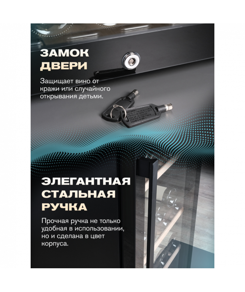 Meyvel MV105-KBF1 купить в Санкт-Петербурге и Москве