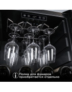 Meyvel MV133-KBF1 купить в Санкт-Петербурге и Москве