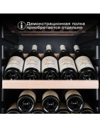 Meyvel MV133-KBF1 купить в Санкт-Петербурге и Москве