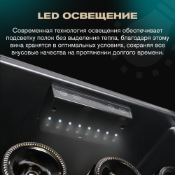 Meyvel MV133-KBF1 купить в Санкт-Петербурге и Москве