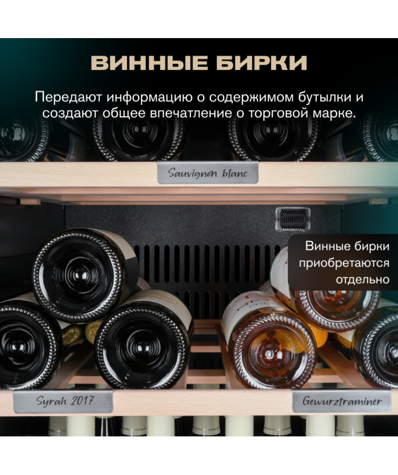 Meyvel MV133-KBF1 купить в Санкт-Петербурге и Москве