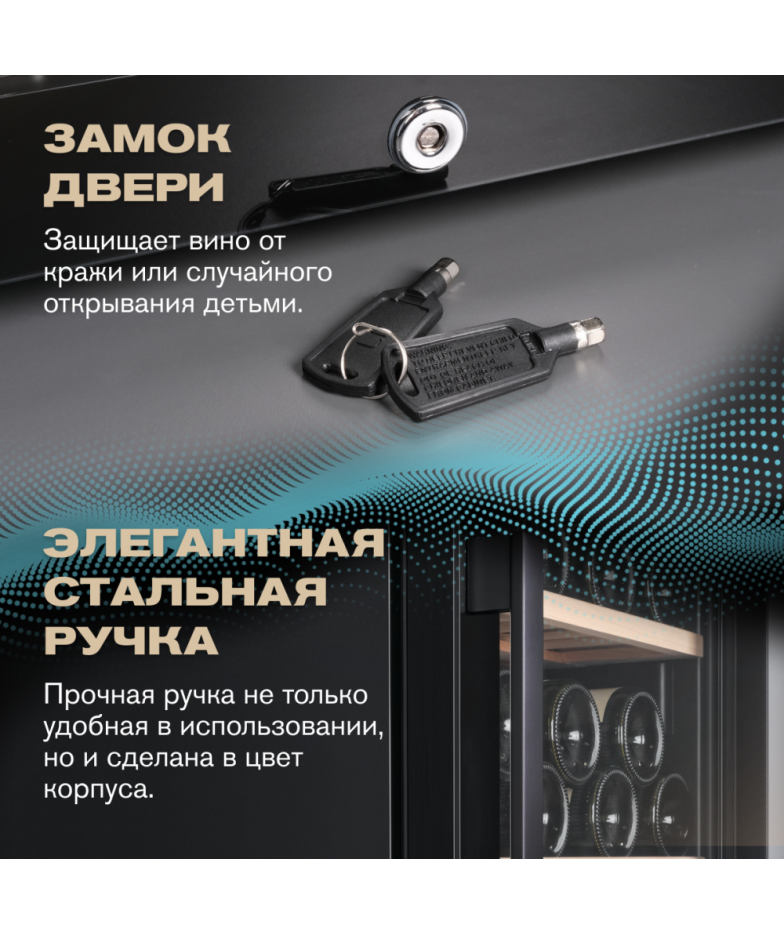 Meyvel MV133-KBF1 купить в Санкт-Петербурге и Москве