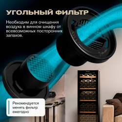 Meyvel MV133-KBF1 купить в Санкт-Петербурге и Москве