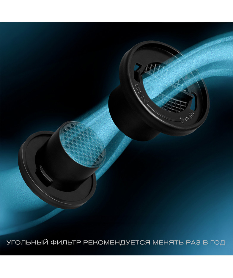 Meyvel MV46PRO-KBT2 (Натуральный бук) купить в Санкт-Петербурге и Москве