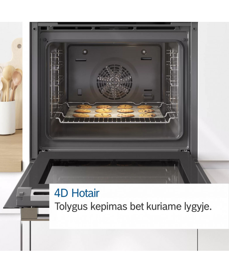 Духовой шкаф Bosch HBG 872DC1S