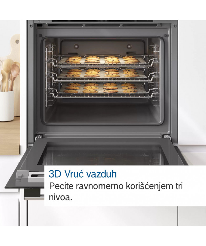 Духовой шкаф Bosch HBG5780S0