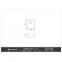 Кухонная мойка вороненая сталь Omoikiri Tadzava 39-GM 4993079 купить в Санкт-Петербурге и Москве