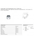 Кухонная мойка Franke Armonia AMX 110-34 полированная сталь 122.0021.444 купить в Санкт-Петербурге и Москве