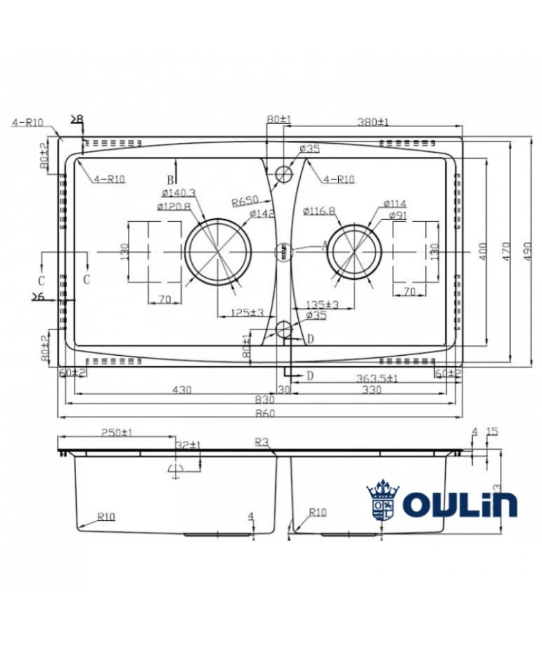 Кухонная мойка Oulin матовая сталь OL-S8203 купить в Санкт-Петербурге и Москве