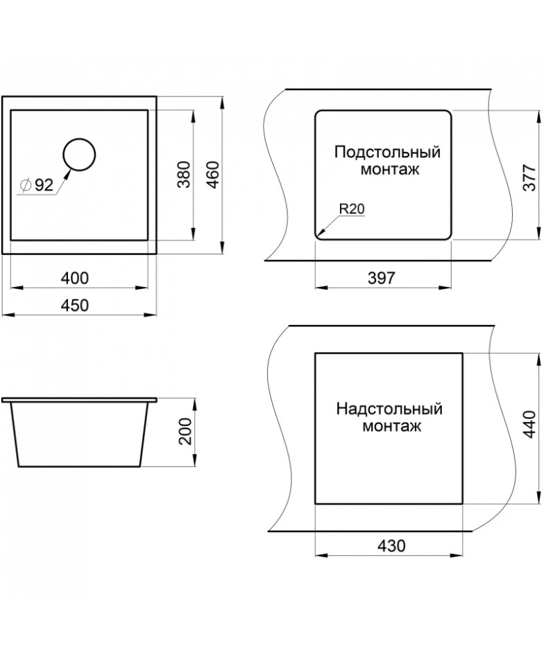 Кухонная мойка Granula 4451, пирит купить в Санкт-Петербурге и Москве