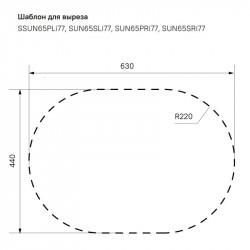Кухонная мойка шелк IDDIS Suno SUN65SRi77 купить в Санкт-Петербурге и Москве