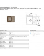 Кухонная мойка Fragranit Franke Antea AZG 611-62 миндаль 114.0537.780 купить в Санкт-Петербурге и Москве