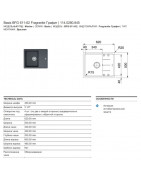 Кухонная мойка Fragranit Franke Basis BFG 611-62 графит 114.0280.845 купить в Санкт-Петербурге и Москве