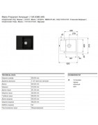 Кухонная мойка Franke Maris MRK 611-62 антрацит 124.0380.345 купить в Санкт-Петербурге и Москве