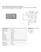 Кухонная мойка Fraceram Franke Mythos MTK 651-100 жемчужно-серый 124.0380.241 купить в Санкт-Петербурге и Москве