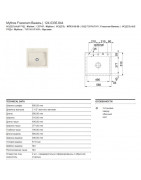 Кухонная мойка Fraceram Franke Mythos MTK 610-58 ваниль 124.0335.844 купить в Санкт-Петербурге и Москве