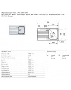Кухонная мойка Franke Smart SRX 611-86 полированная сталь 101.0368.249 купить в Санкт-Петербурге и Москве