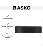 Встраиваемый подогреватель посуды Asko ODW8127A