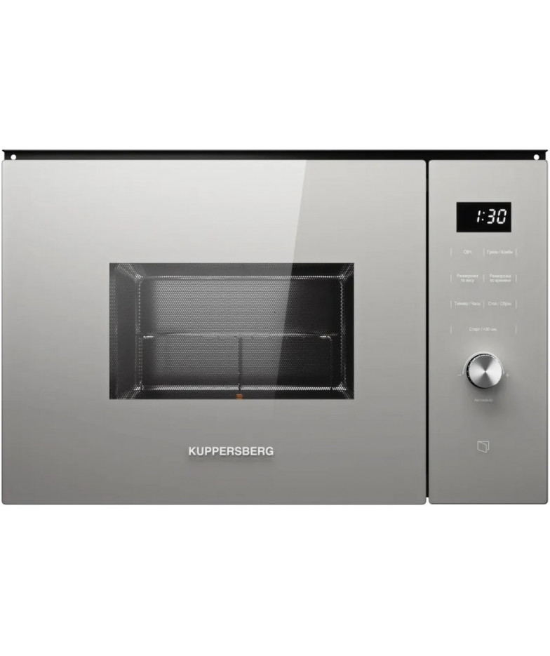 Встраиваемая микроволновая печь Kuppersberg HMW 650 GR C