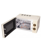 Микроволновая печь Korting KMO 815 RB