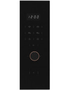 Встраиваемая микроволновая печь De Dietrich DMG4210H