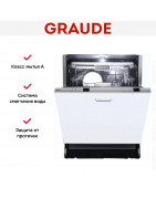 Встраиваемая посудомоечная машина Graude VG 60.0