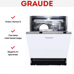 Встраиваемая посудомоечная машина Graude VG 60.0