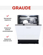 Встраиваемая посудомоечная машина Graude VG 60.0