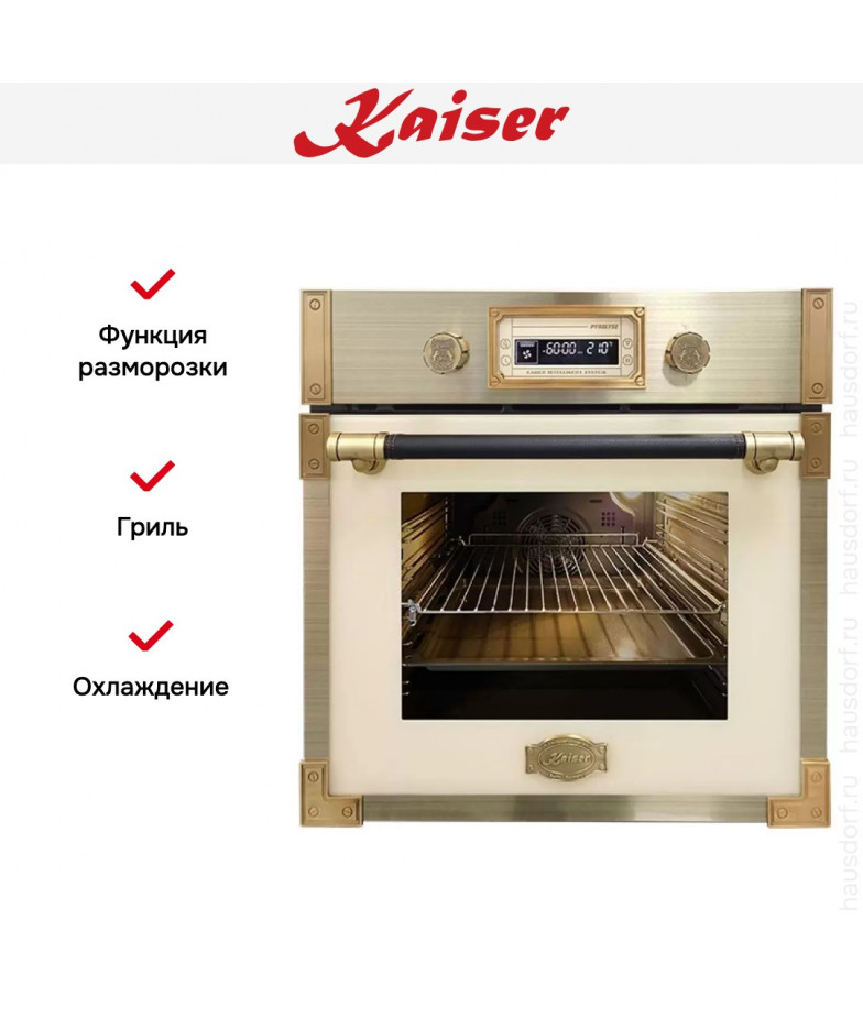 Духовой шкаф Kaiser EH 6427 ELFAD