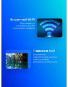 55 Телевизор SKYWORTH 55Q66G, QLED, 4K Ultra HD, черный, СМАРТ ТВ, Google TV