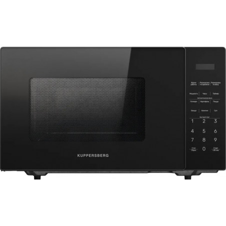 Микроволновая печь Kuppersberg TMW 233 B