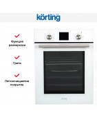 Духовой шкаф Korting OKB 7951 CMW