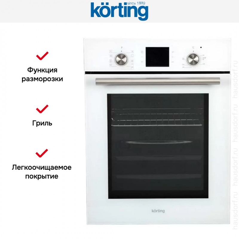 Духовой шкаф Korting OKB 7951 CMW