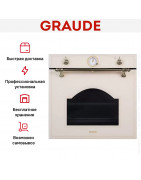 Духовой шкаф Graude BK 60.3 EL