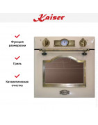 Духовой шкаф Kaiser EG 6345 ElfEm
