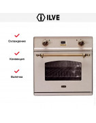 Духовой шкаф Ilve 600-CMP OAT