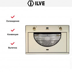 Духовой шкаф Ilve 900-AMP WH