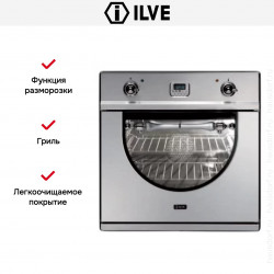 Духовой шкаф Ilve 600-AMP IX