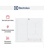 Варочная панель Electrolux CIS62450FW