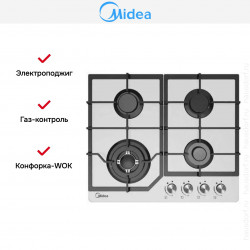 Варочная панель Midea MG645TGW