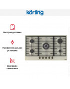 Газовая варочная панель Korting HG 945 CTRB