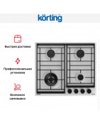 Газовая варочная панель Korting HG 6302 CTW