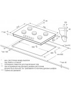 Варочная панель Graude GS 70.1 C