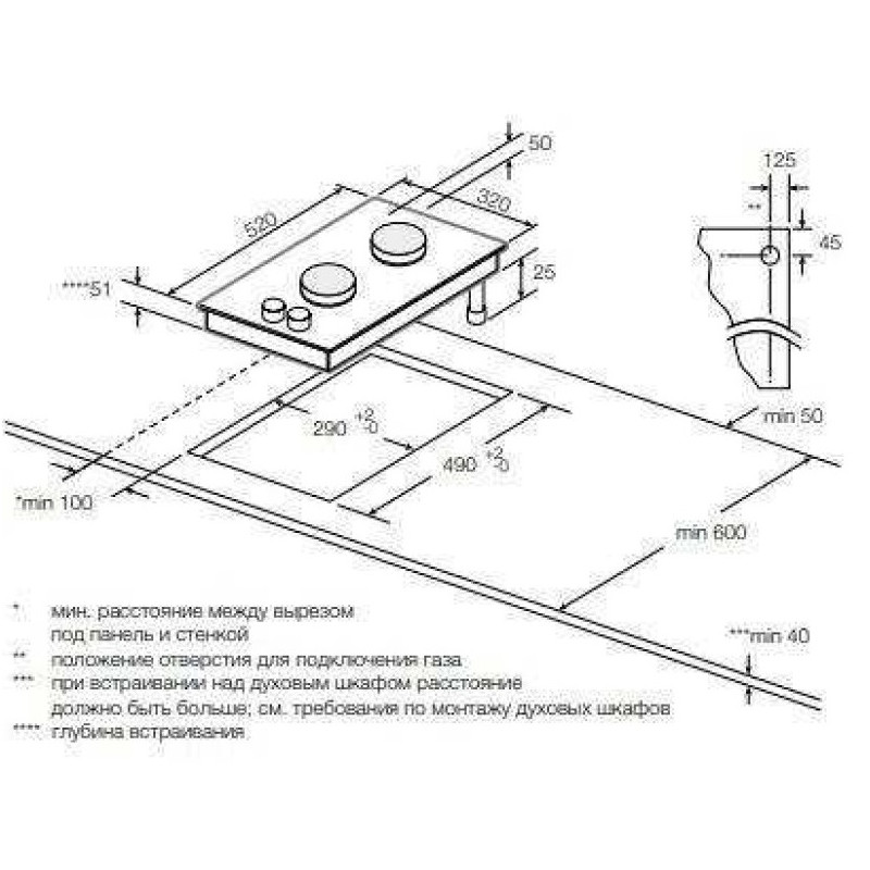 Варочная панель Graude GS 30.1 W