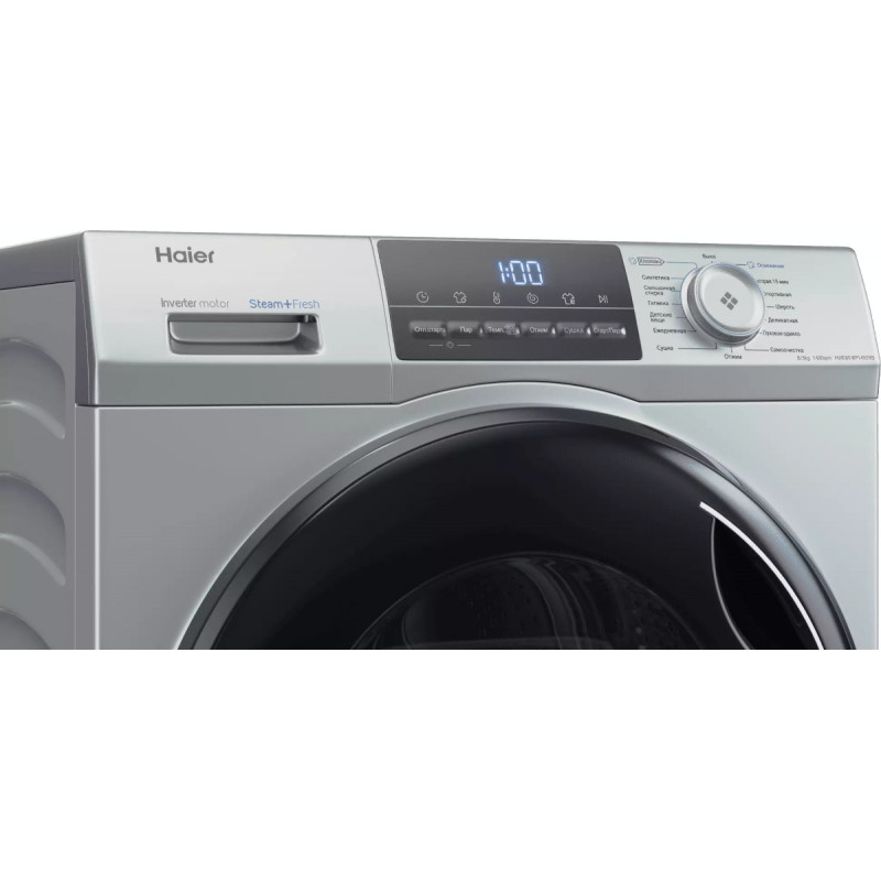 Стирально-сушильная машина Haier HWD80-BP14929S