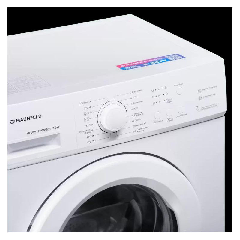 Стиральная машина Maunfeld MFWM127WH051