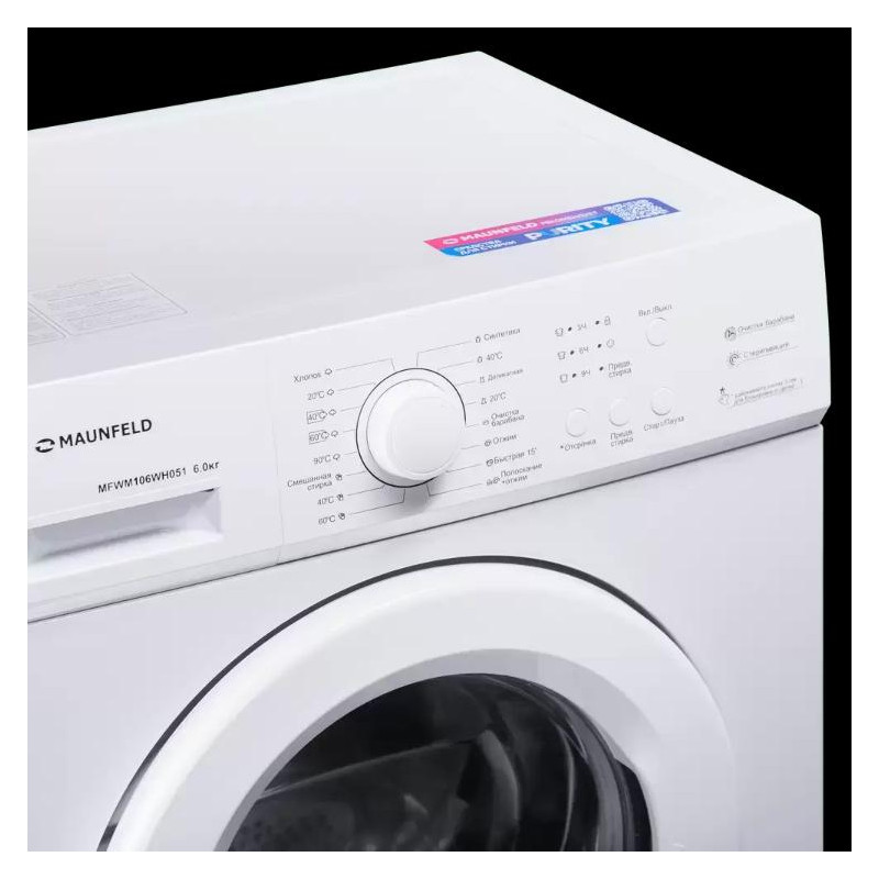 Стиральная машина Maunfeld MFWM106WH051